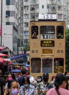 CHUN YEUNG STREET