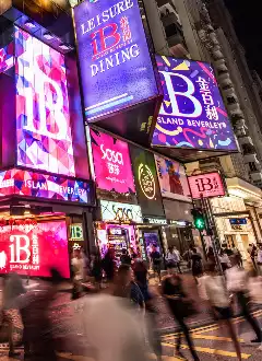 CAUSEWAY BAY SHOPPING AREA