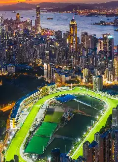 HAPPY VALLEY RACECOURSE