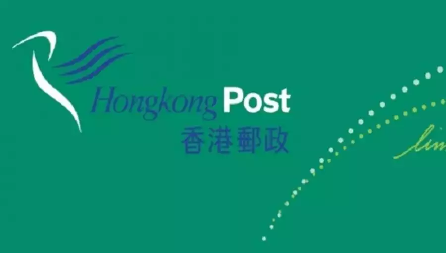 HONG KONG POSTAL SERVICE