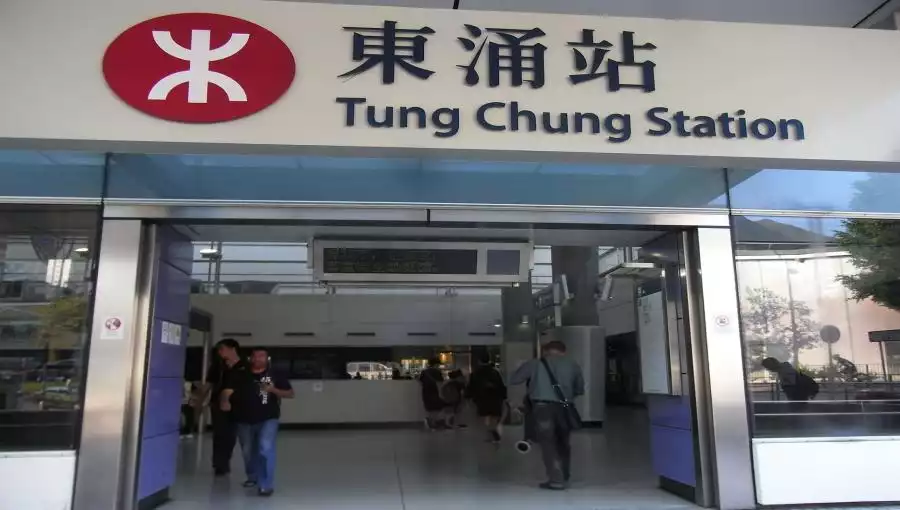 TUNG CHUNG MTR STATION