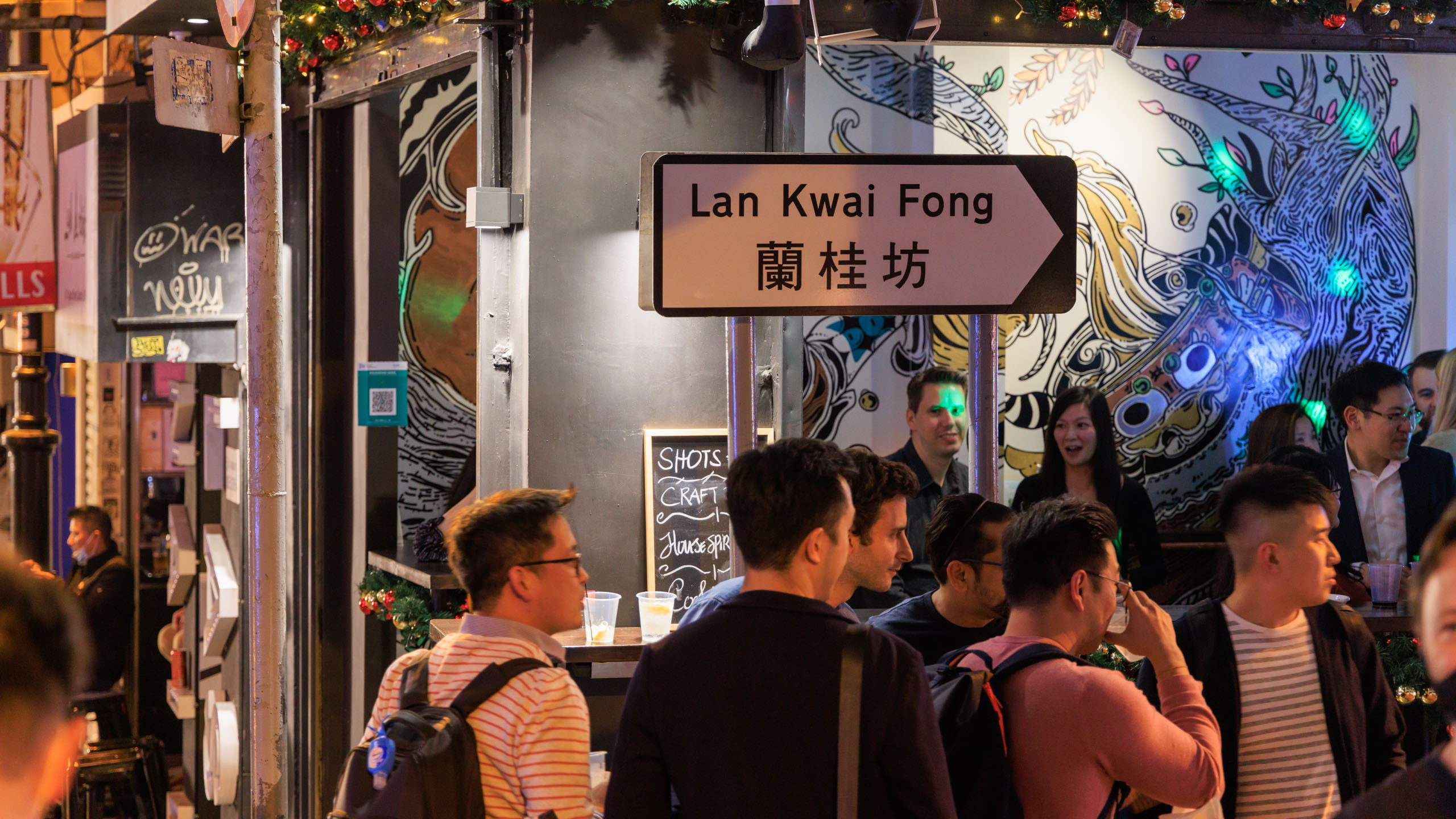 Lan Kwai Fong - The Heart of Hong Kong Nightlife