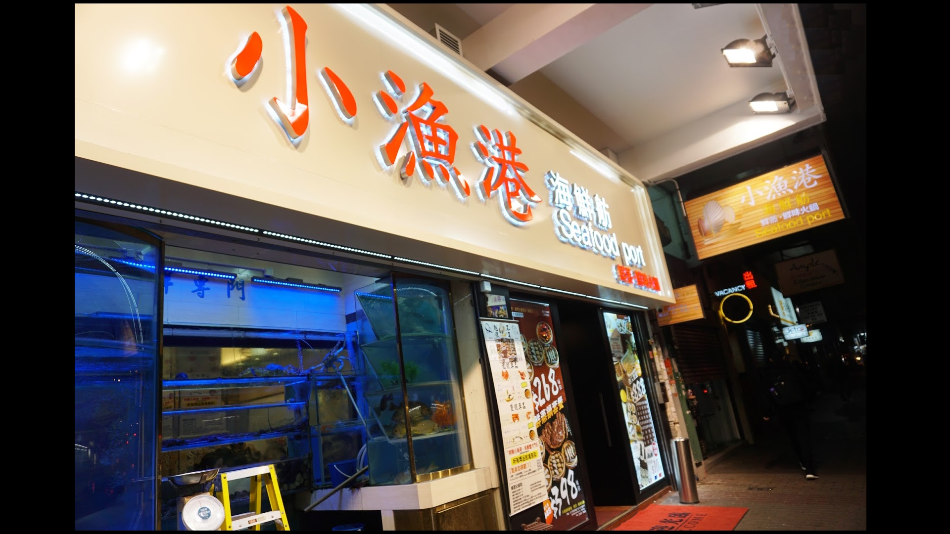 Seafood Port Restaurant A Seafood Steam Pot Paradise in Hong Kong