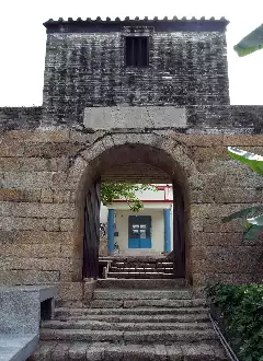 TUNG CHUNG FORT