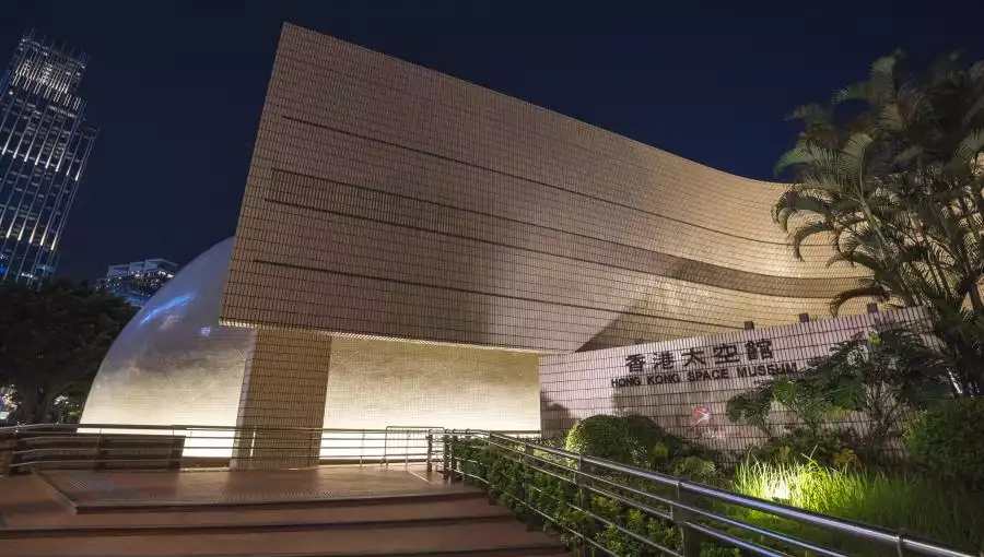 HONG KONG SPACE MUSEUM