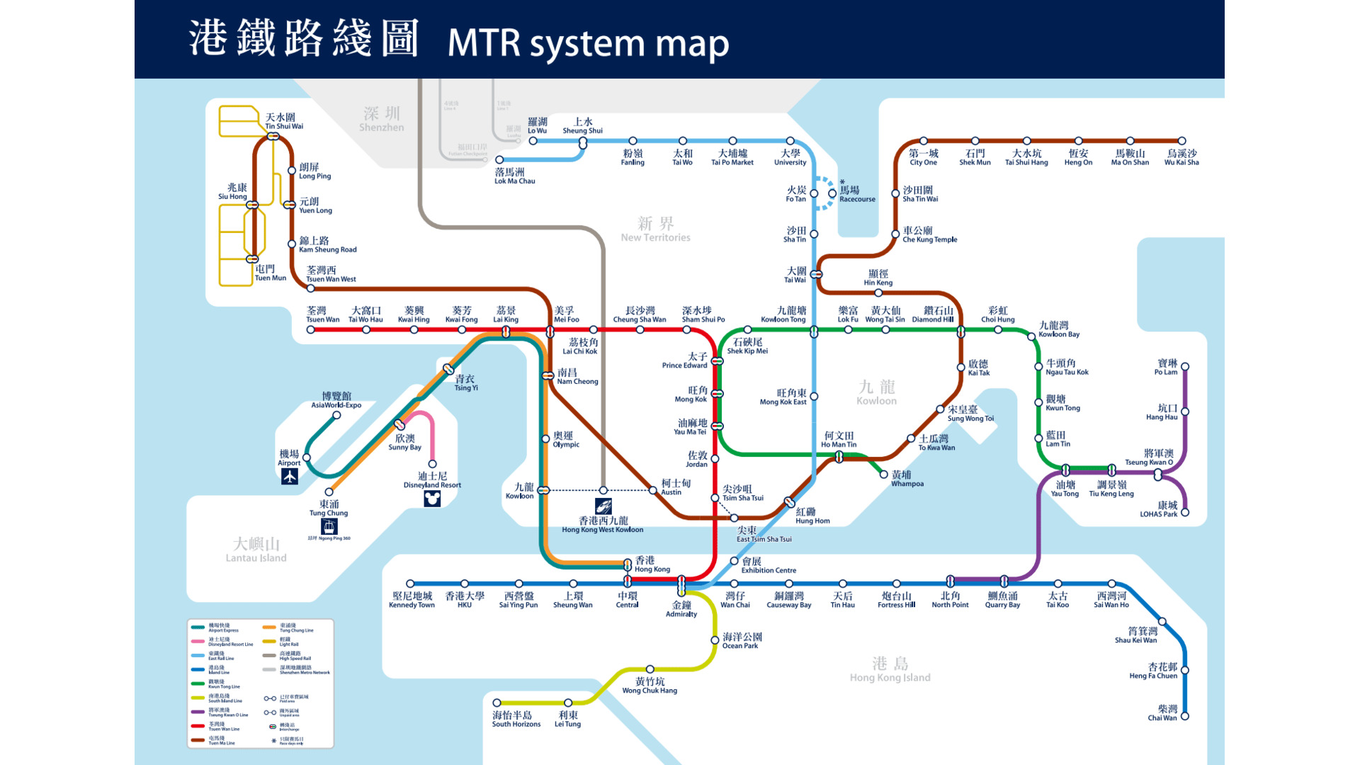 Hong Kong Transportation - The Ultimate Guide to Getting Around