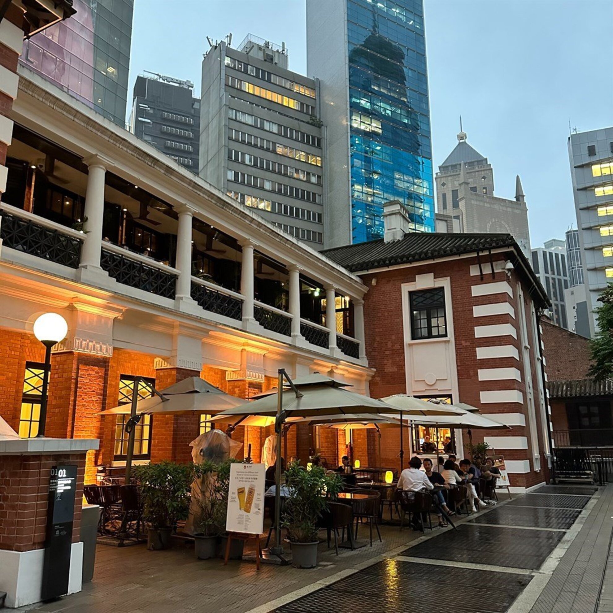 Lock Cha Tea House (Central) Immersive Tea and Vegetarian Dim Sum Experience