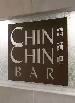 CHIN CHIN BAR