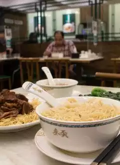 MAK'S NOODLE (TSIM SHA TSUI)