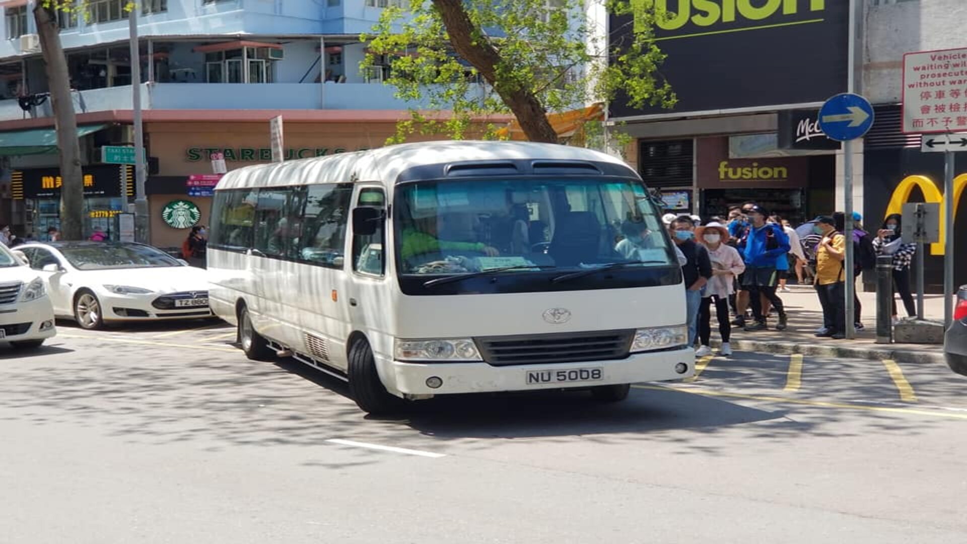 Sai Kung NR29 Bus Terminal Convenient Bus Service between Sai Wan