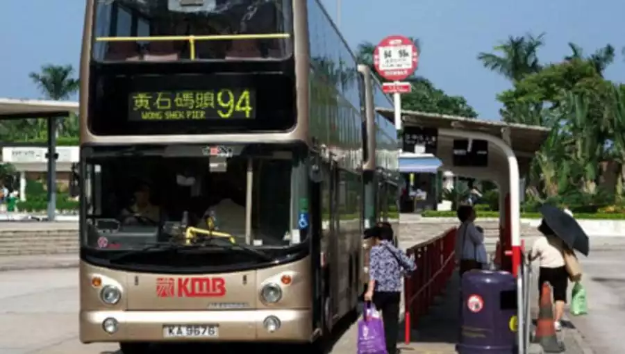 BUS 94 FROM SAI KUNG TO MACLEHOSE TRAIL 2