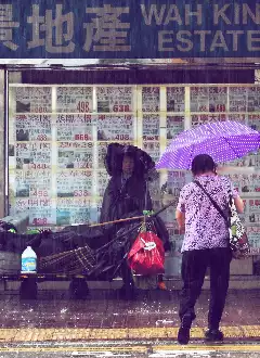 UNDERSTANDING HONG KONG'S RAINSTORM WARNING SYSTEM