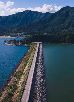 PLOVER COVE RESERVOIR