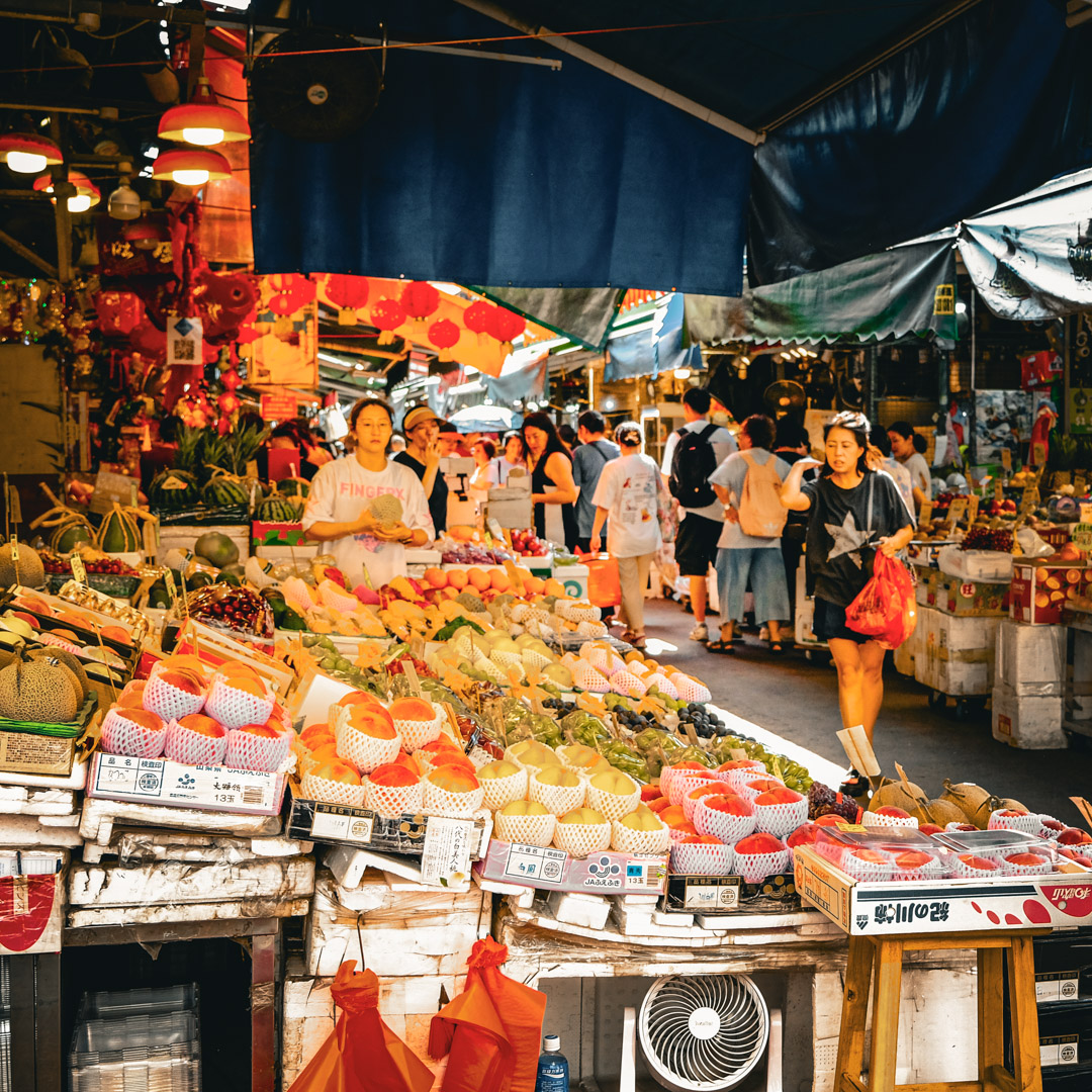 Kowloon Market Safari