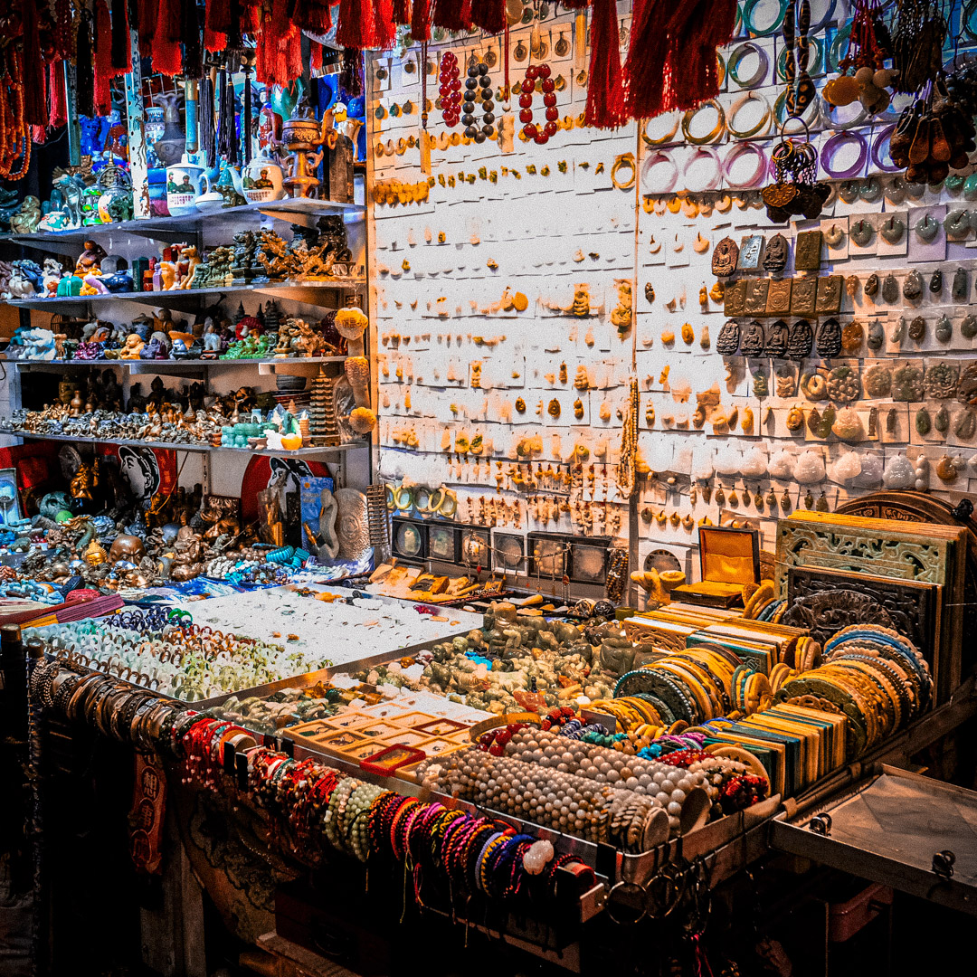 Kowloon Market Safari