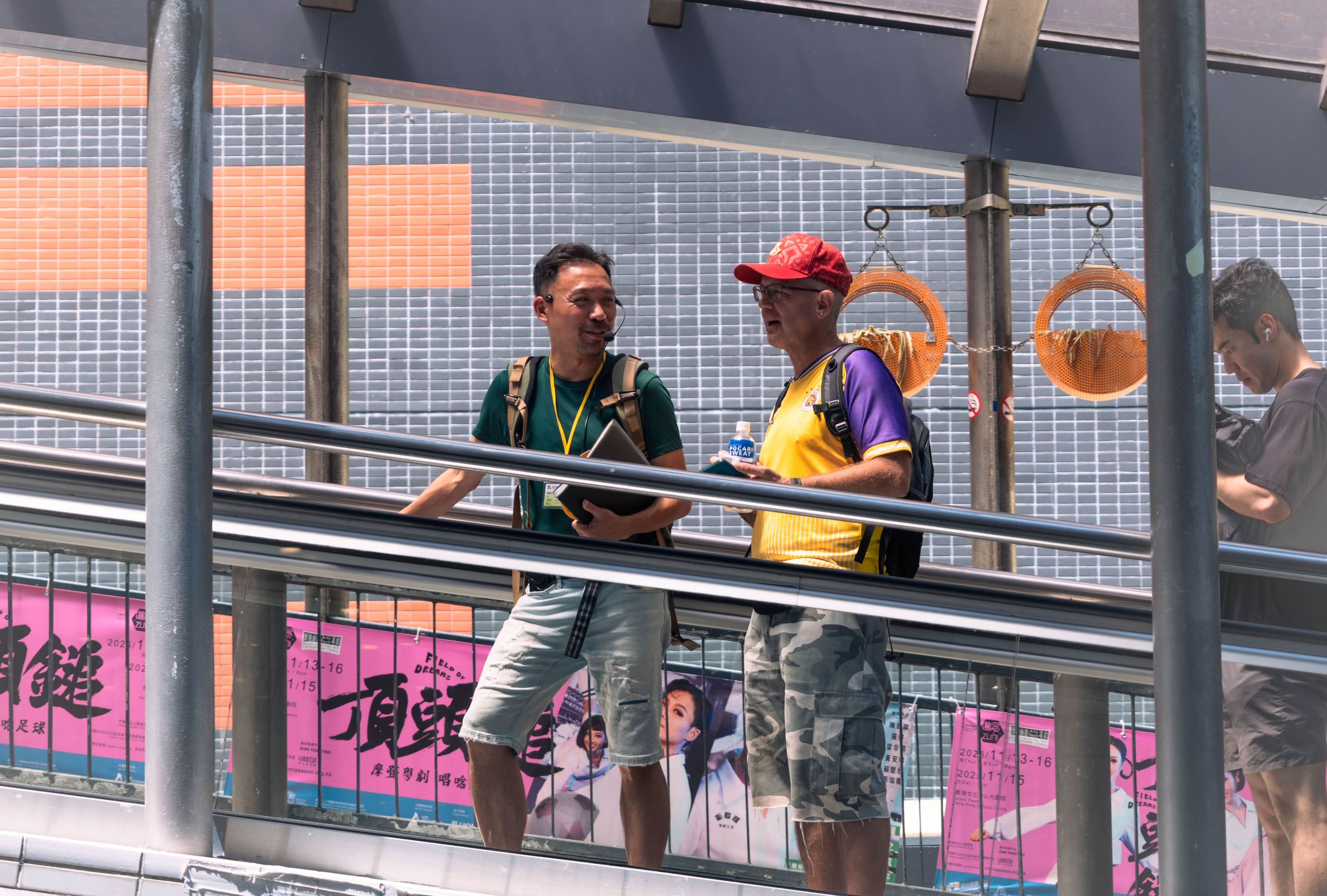 Introduction to Hong Kong