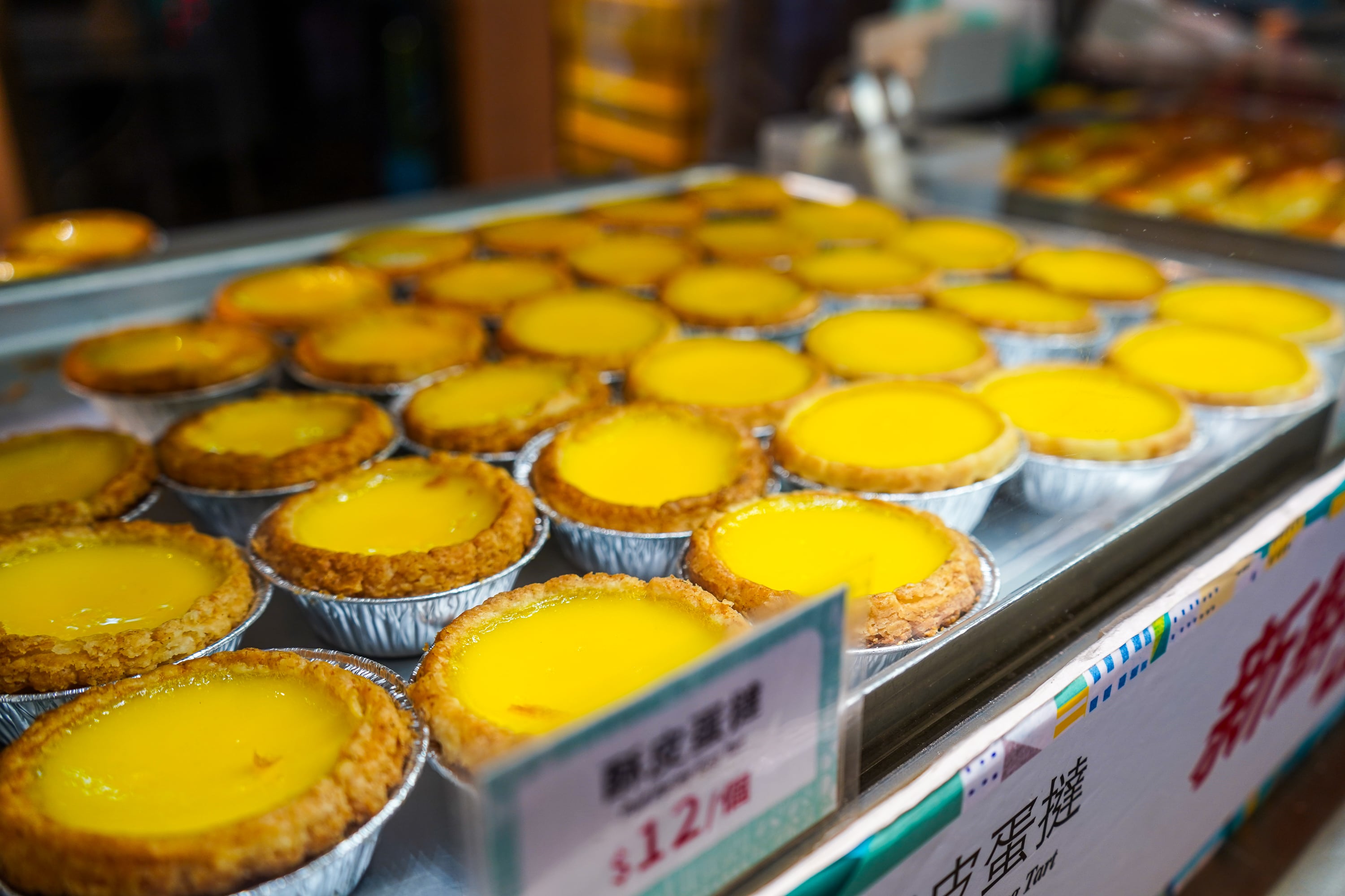 Introduction to Hong Kong