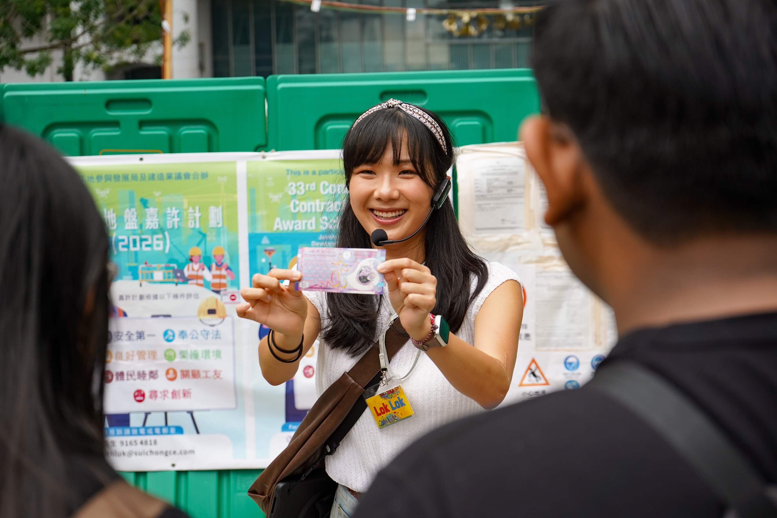 Introduction to Hong Kong