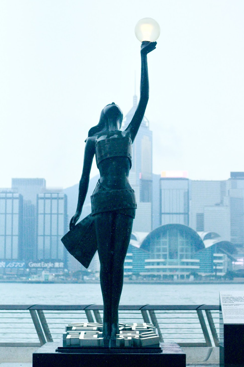 The Hong Kong Film Award Statue