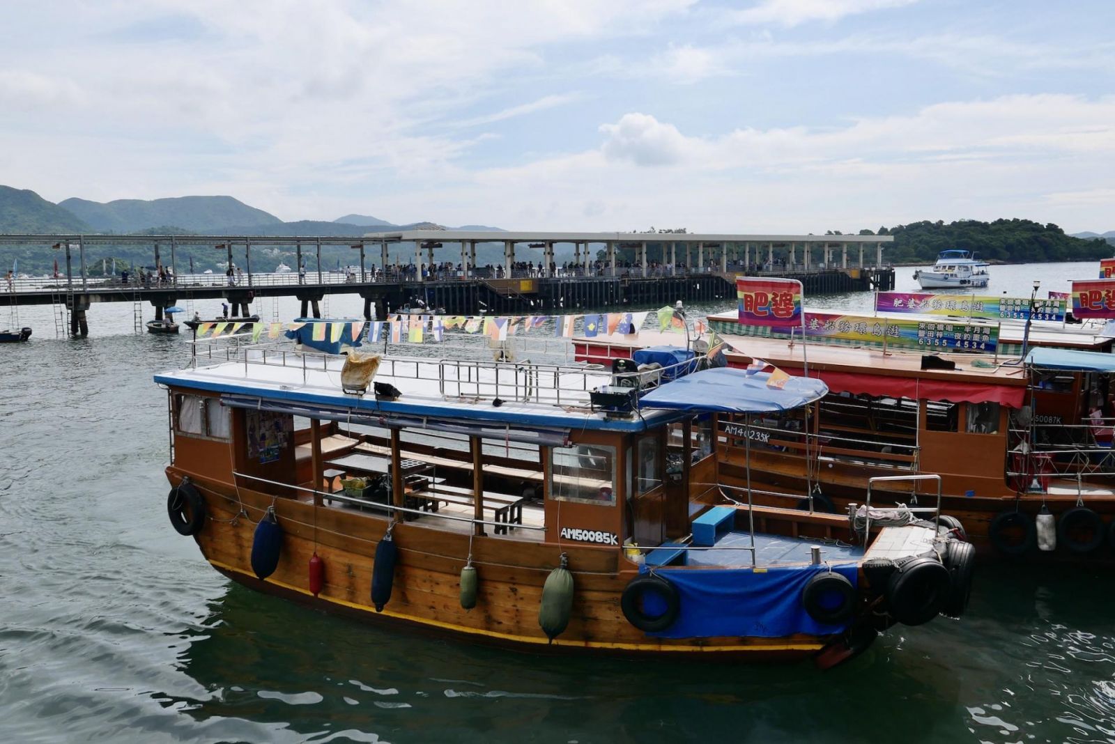 Sampan to Sharp Island