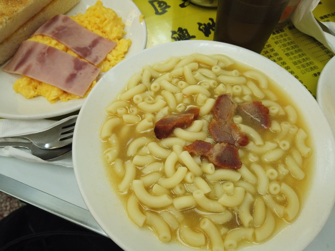 Macaroni with Char Siu, Ham and scrambled egg, and a Buttered toast (叉燒通，炒滑蛋，烘底多士)