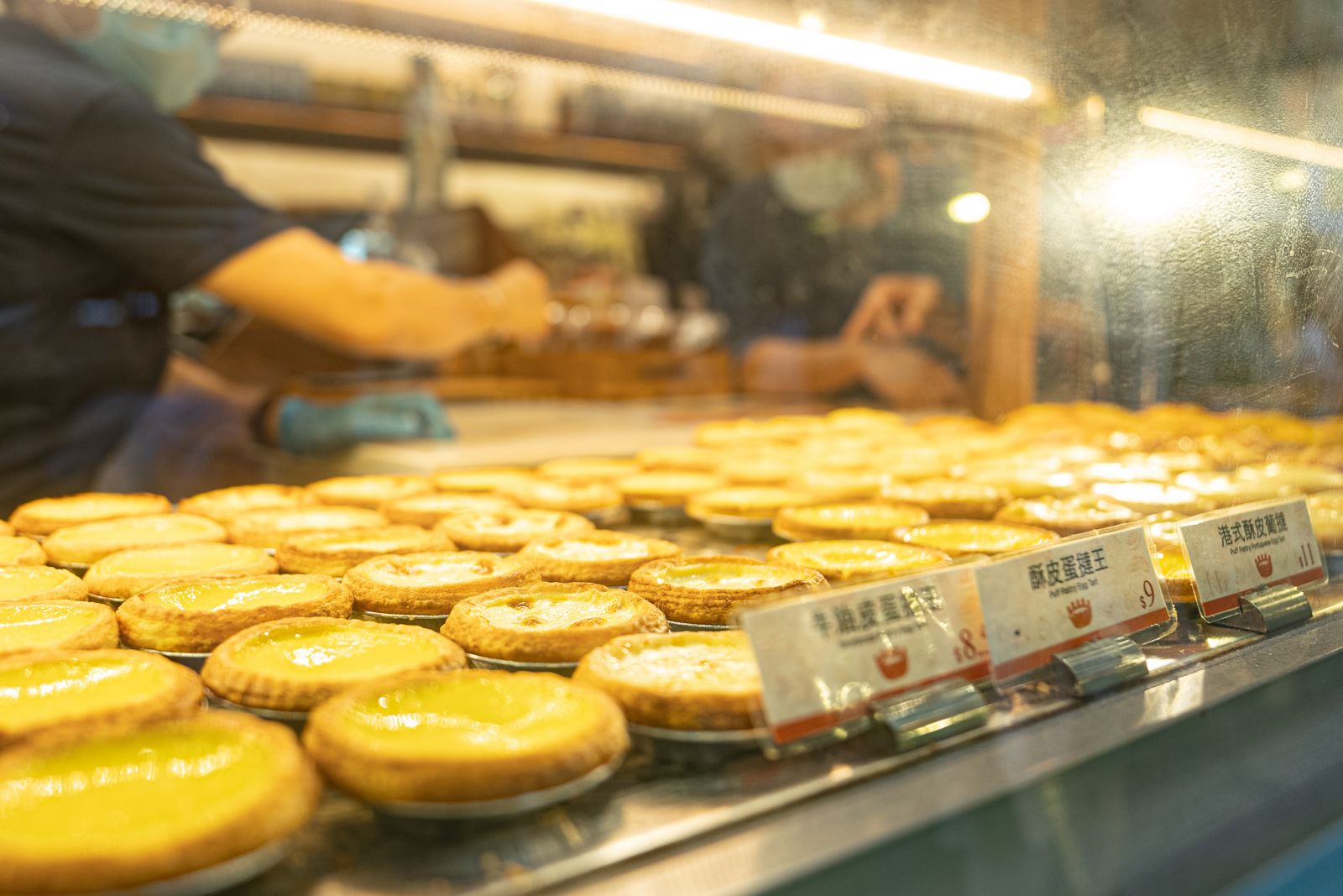 mouth-watering egg tarts
