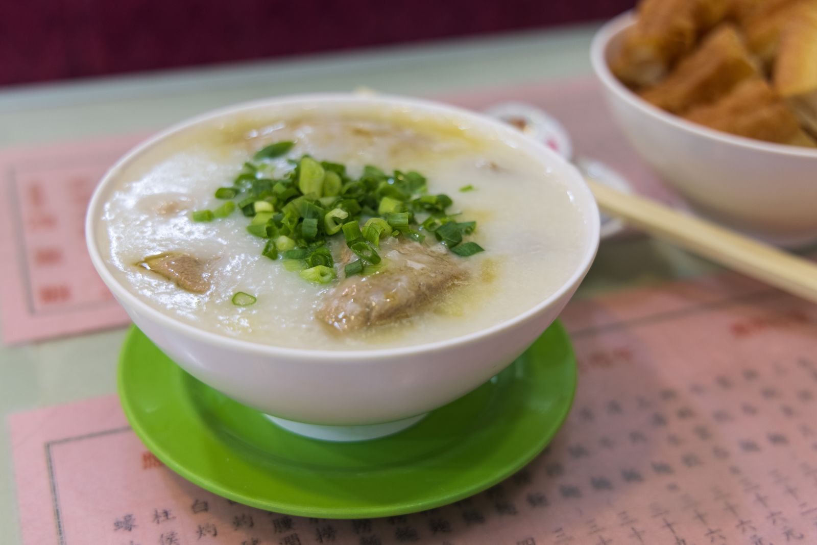 The Pig Giblets Congee (及第粥)