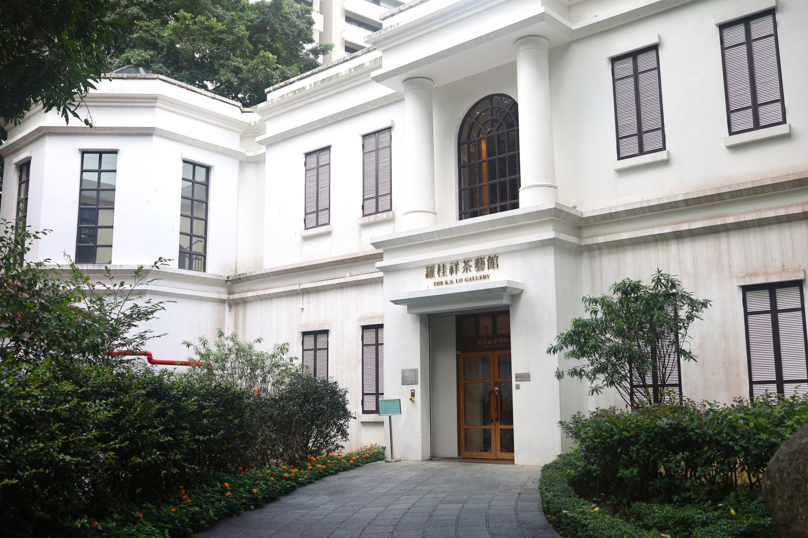 Lok Cha Tea House is next to the Flagstaff House Museum of Tea Ware