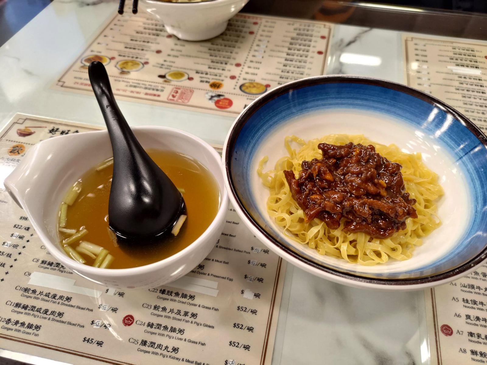 Braised Noodle With Shredded Pork and Special Sauce (炸醬麵) comes with two sizes - a bowl for small and a plate for big