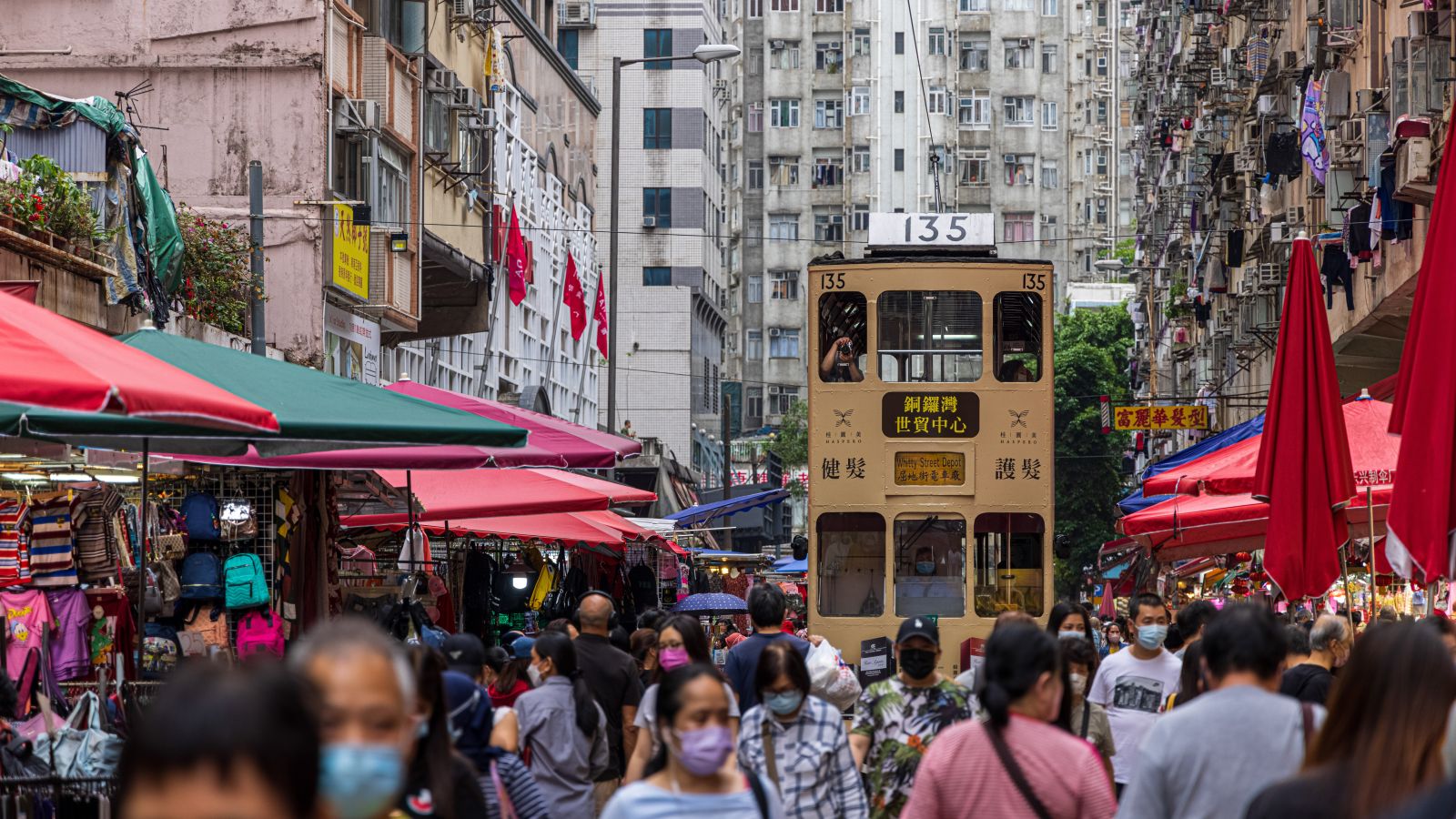 The tram market in Hong Kong