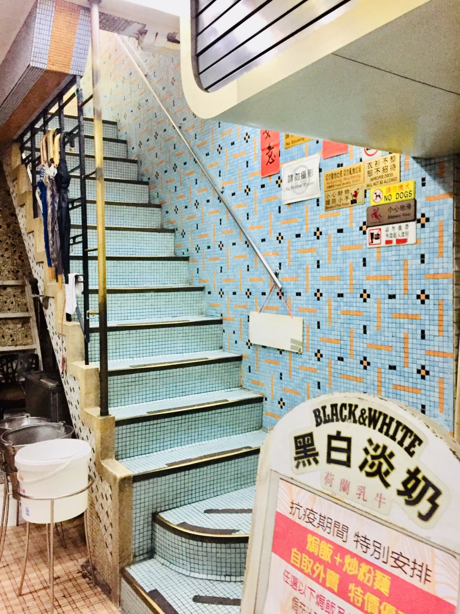 Mosaic tiled wall and stairs 