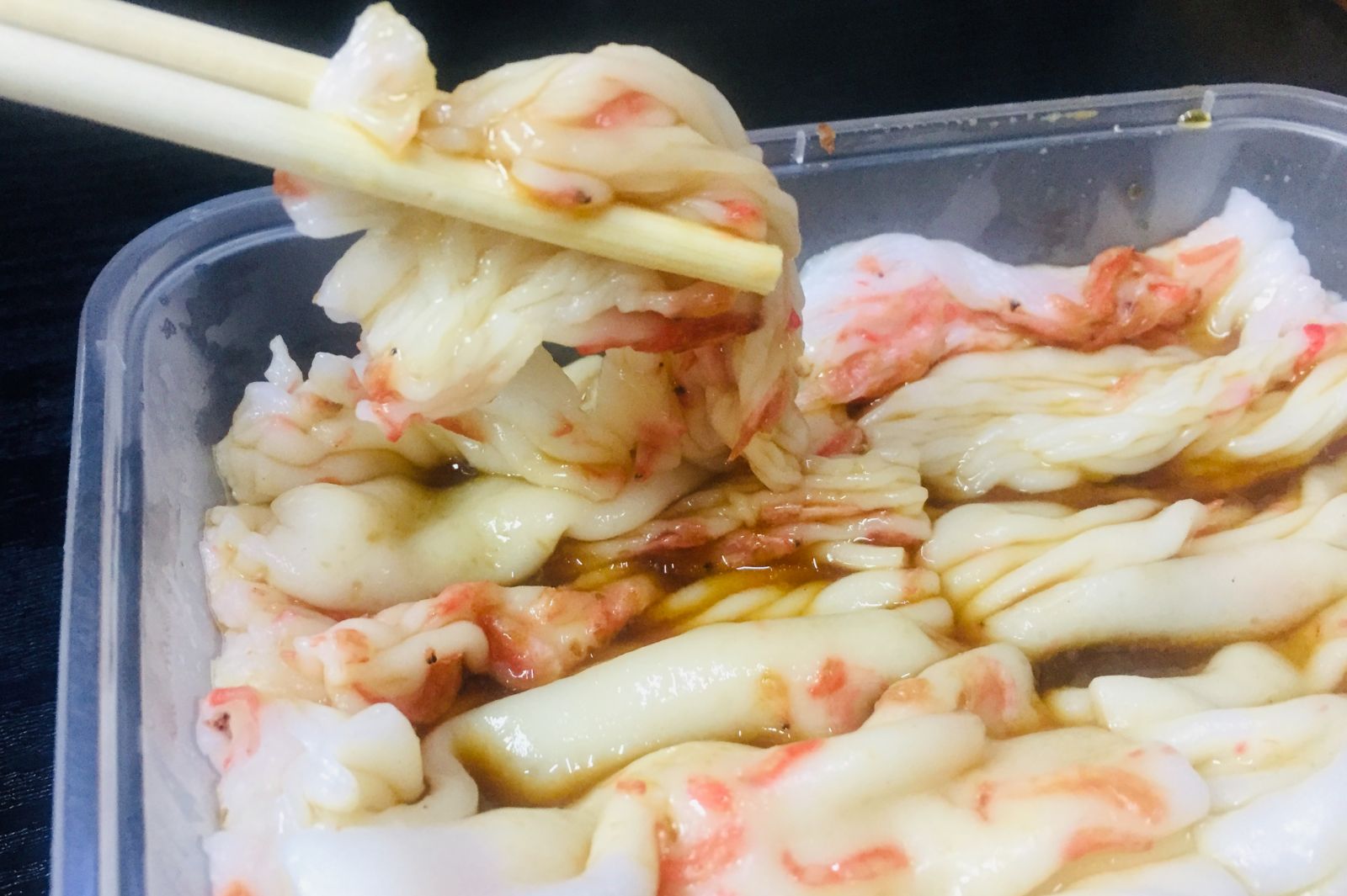 Recommend flavour: Sakura shrimp