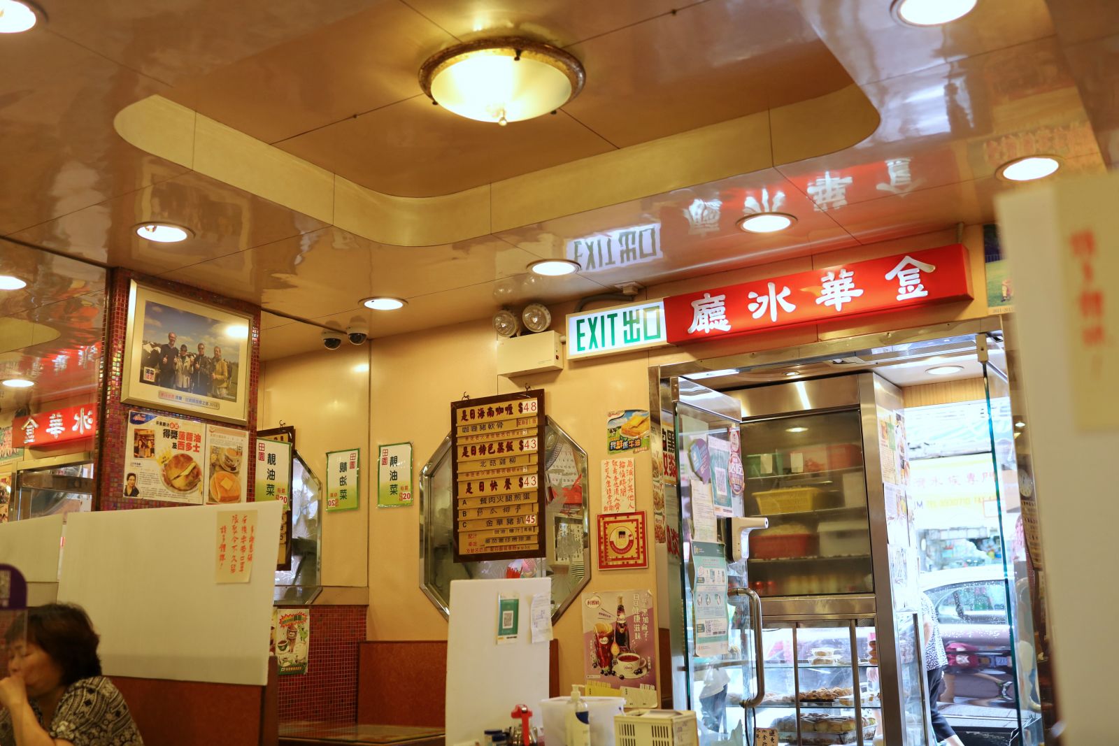 The typical old style of Hong Kong Cha Chaan Teng