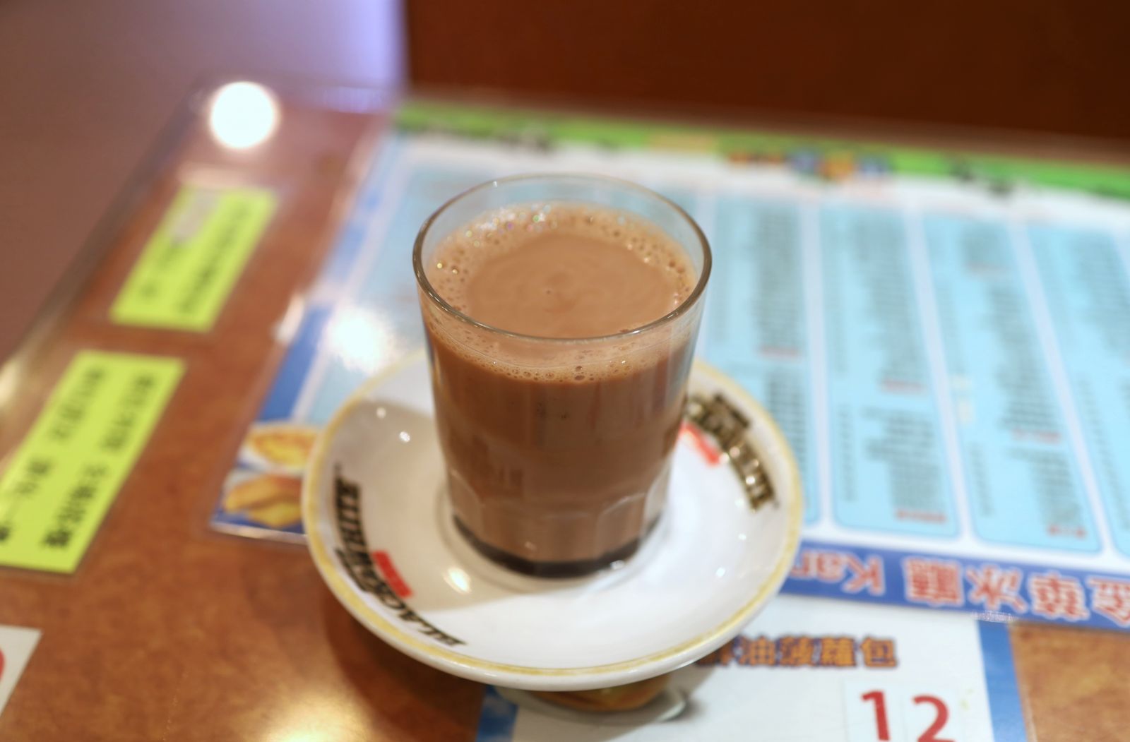 Don't forget to order a cup of milk tea following your meal