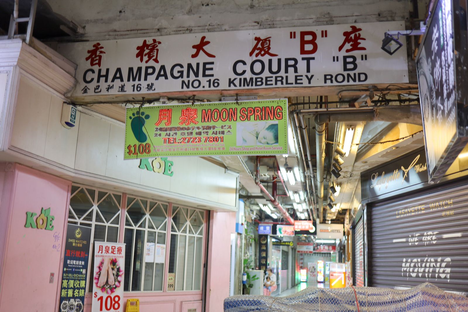 The place is a bit hard to find, first, you may find this sign of Champagne Court B 
