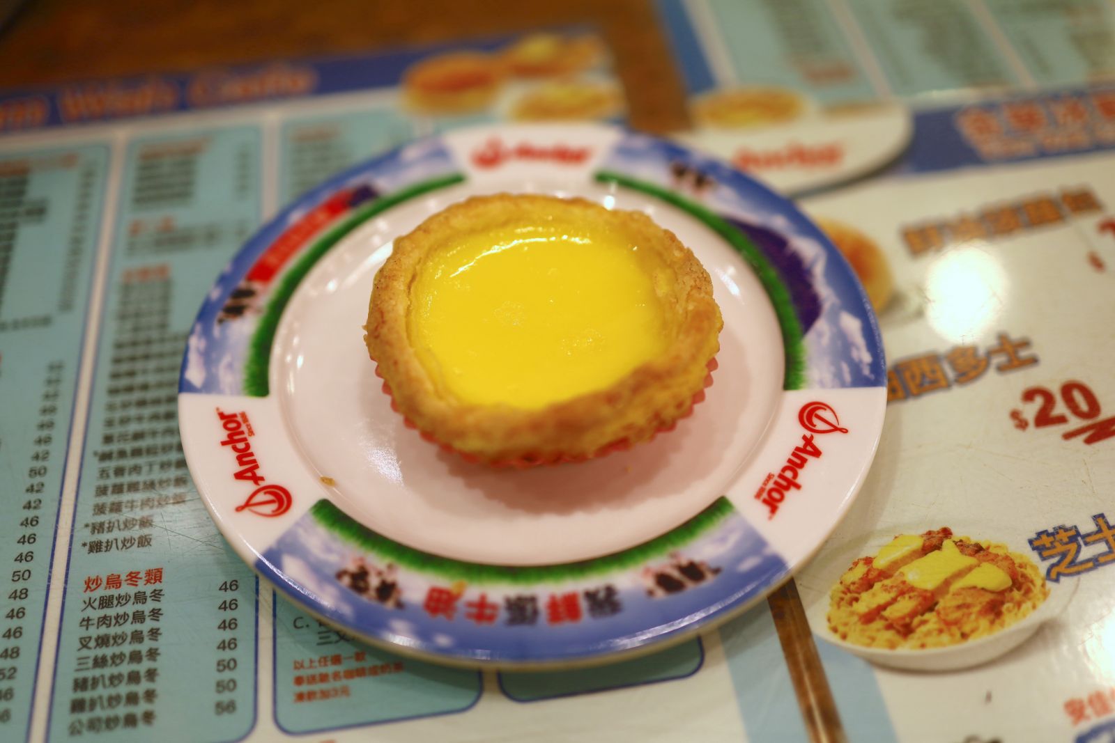 Kam Wah's Egg Tart (蛋撻)