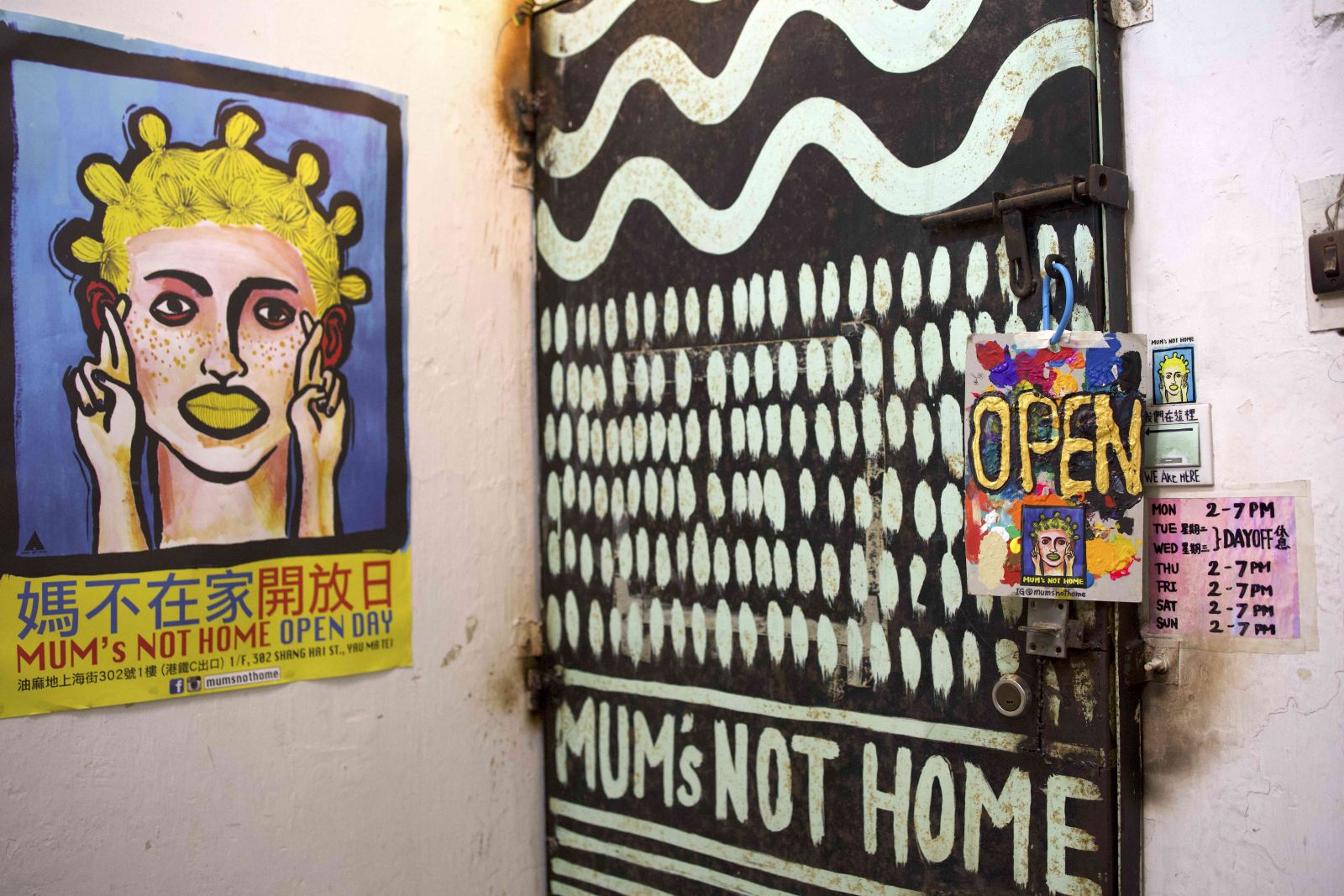 The Cafe is full of pop art styles. 