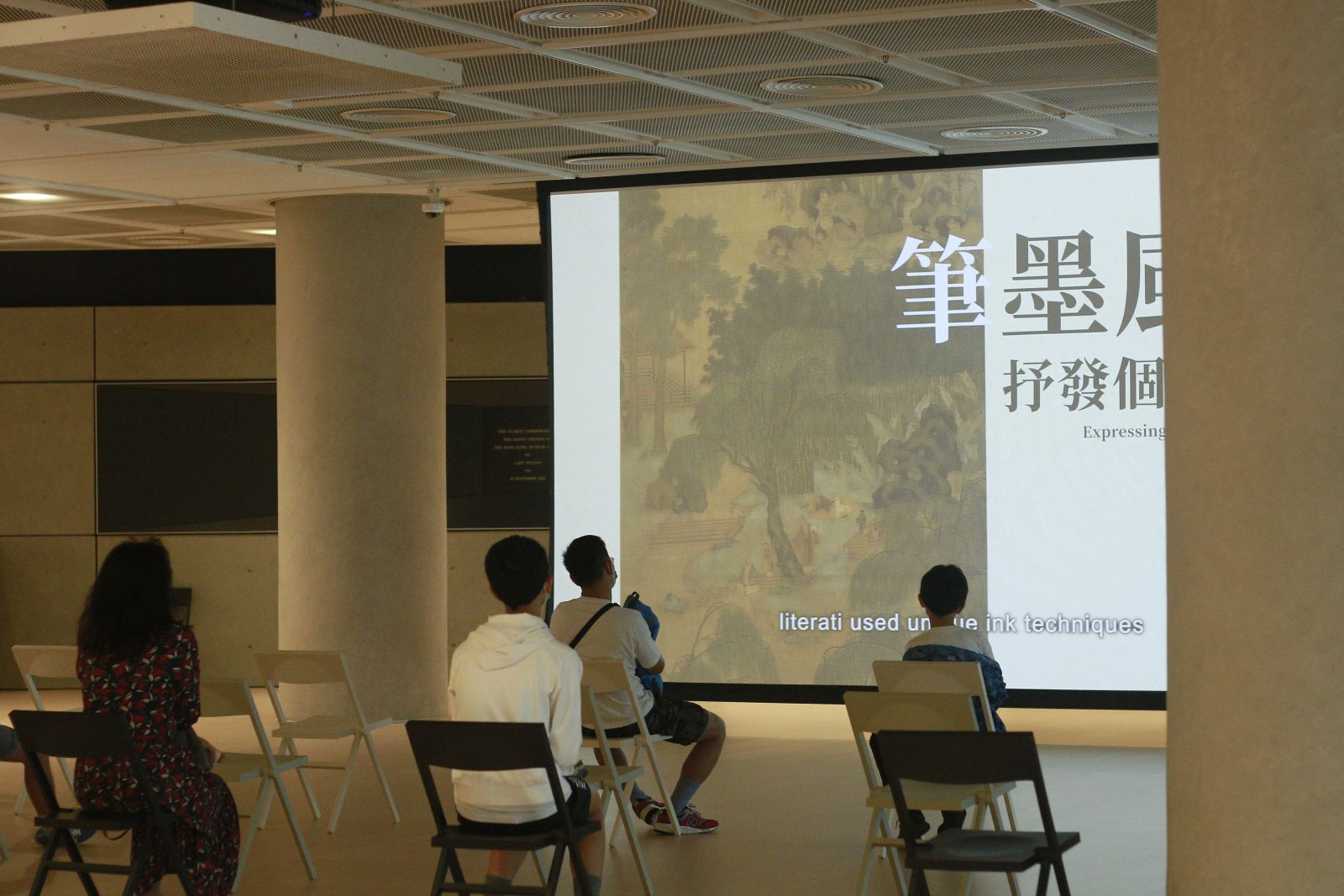 You can understand Chinese calligraphy in the exhibition