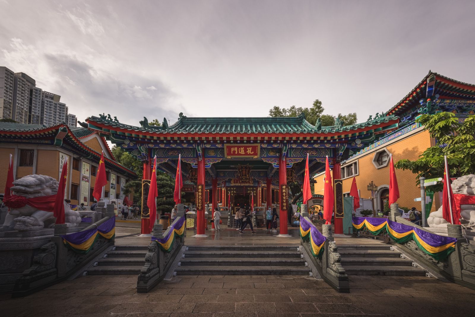 The majestic Temple of Confucius