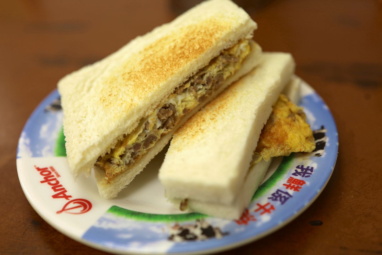  Egg and beef sandwich (牛蛋治)