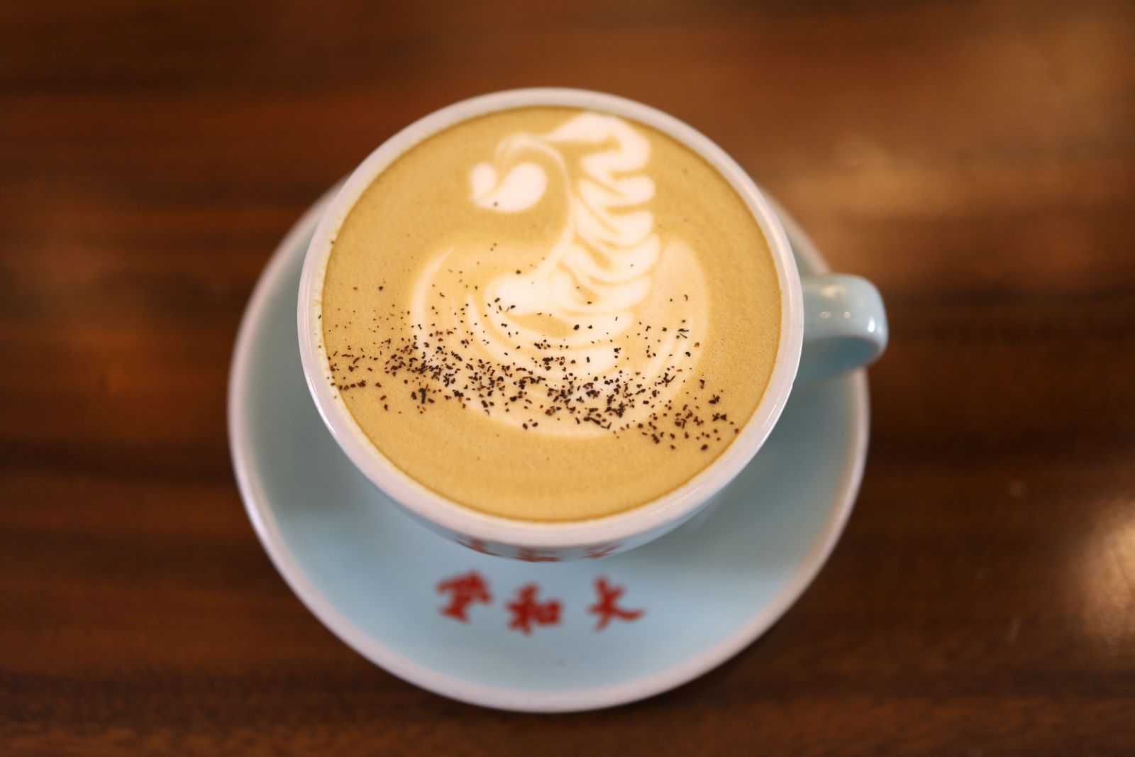 The coffee shop’s signature Tai Wong Tang latte