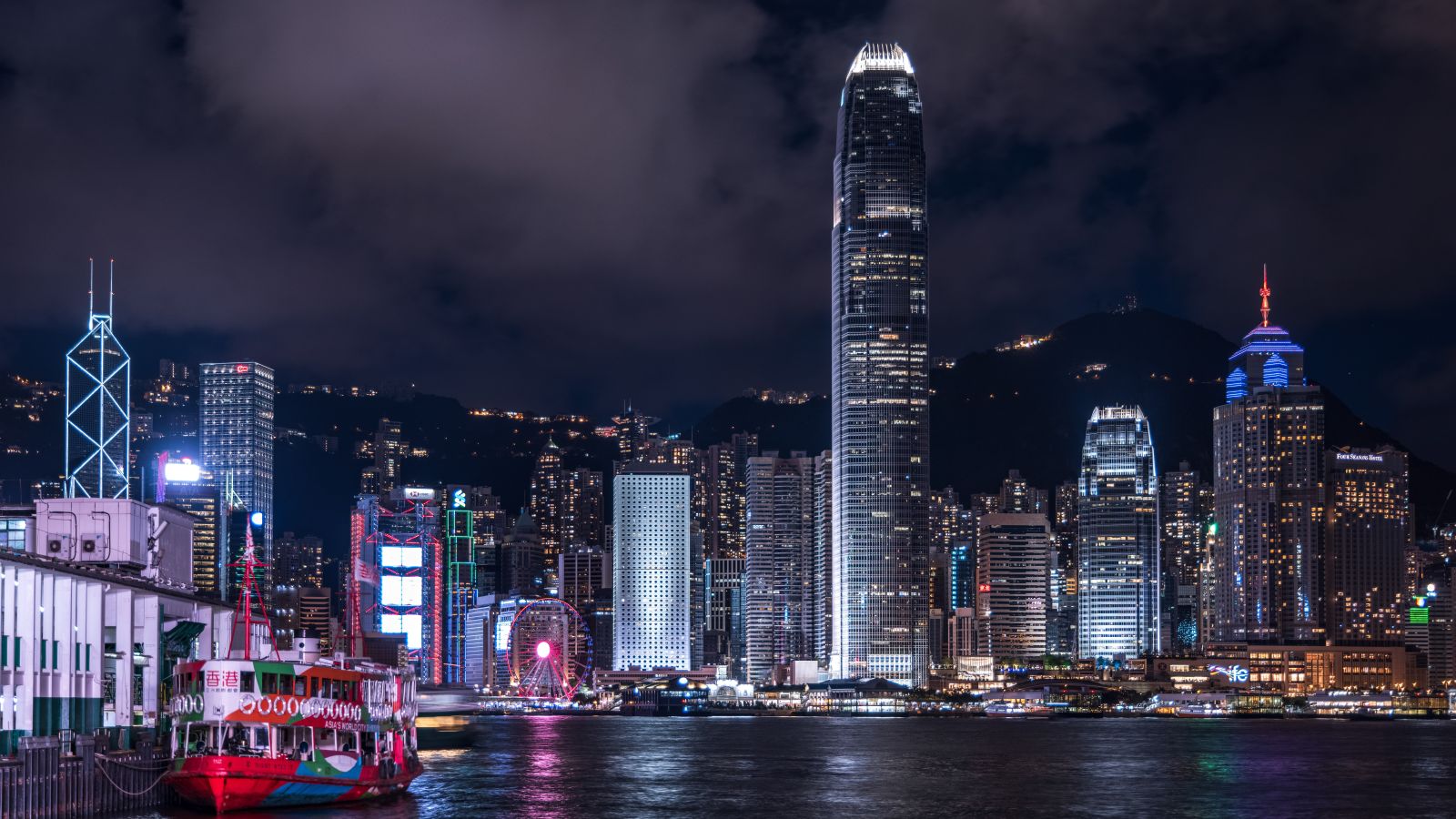 If you have some spare time, consider taking a ride on the Star Ferry.