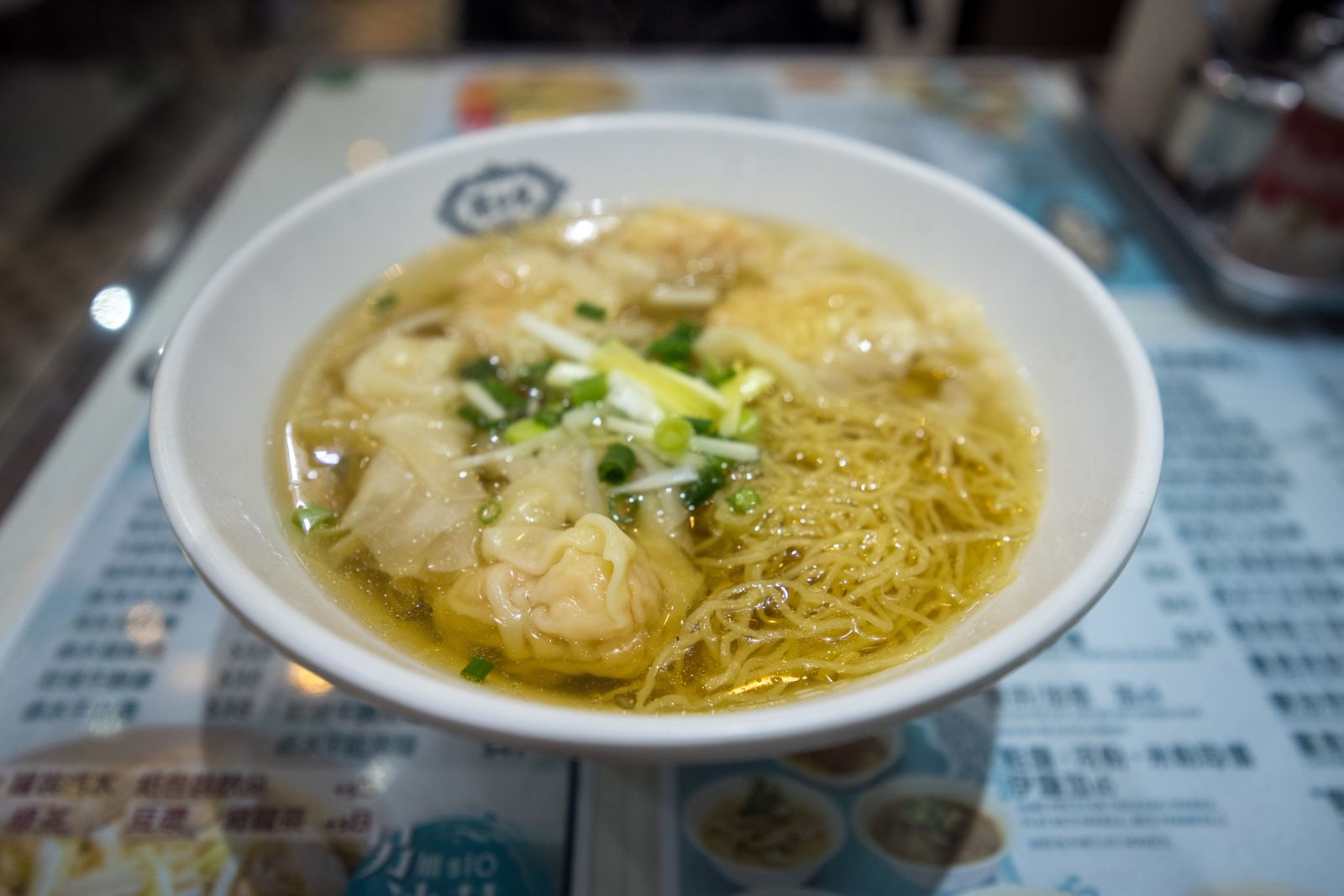 Sam tsai kee Dish