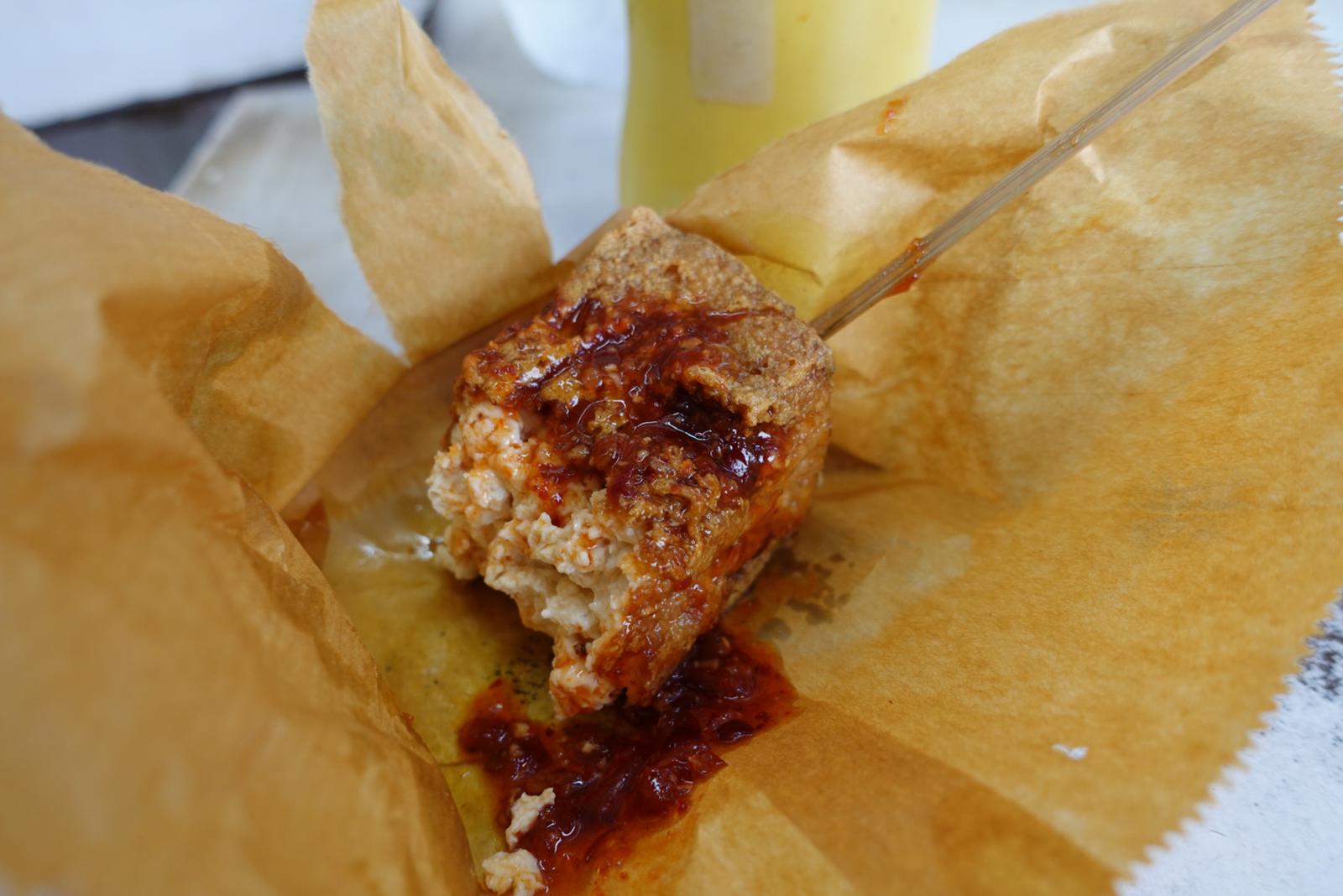 stinky tofu