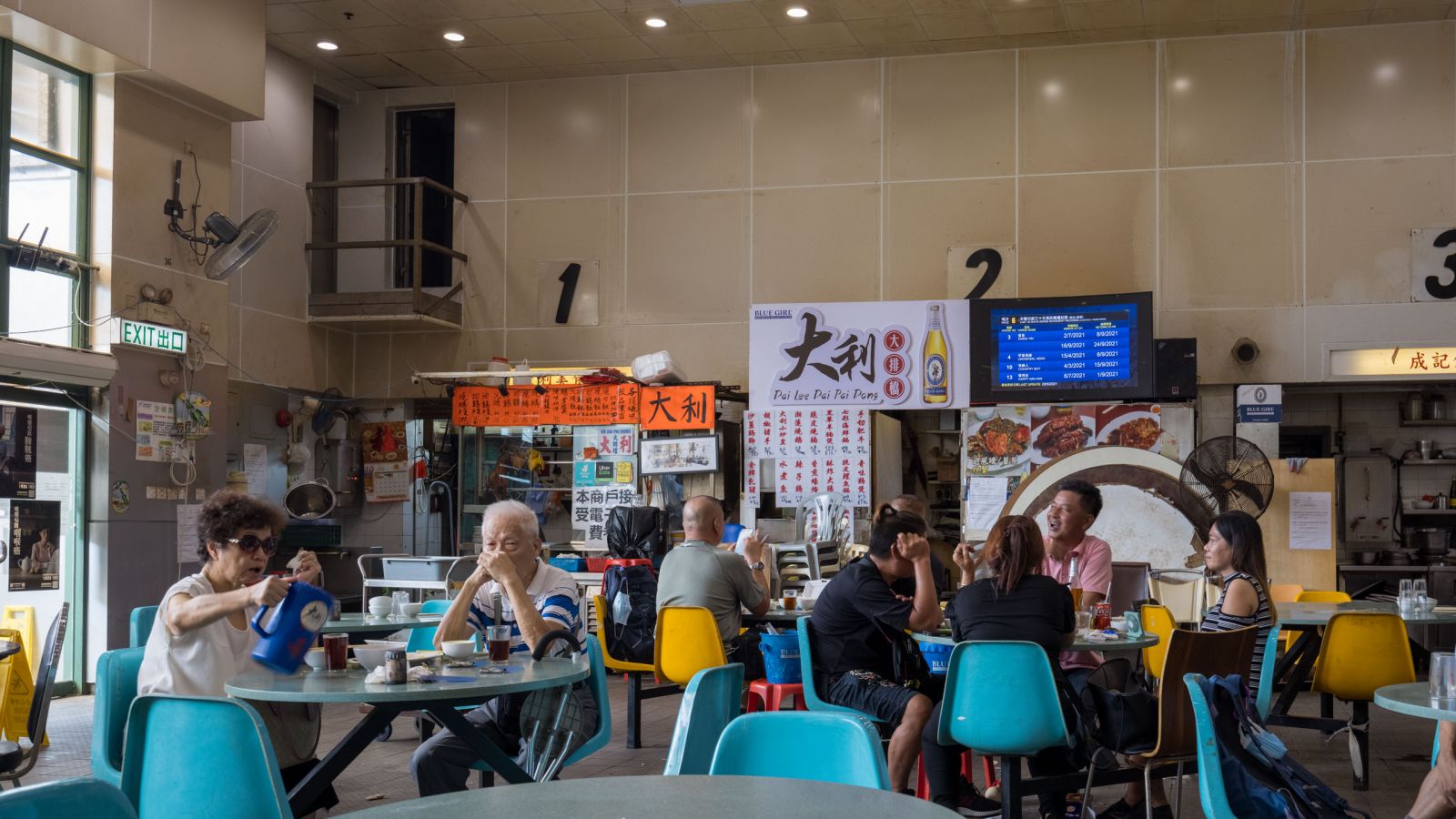 Inside look of Pei Ho Street Cooked Food Centre
