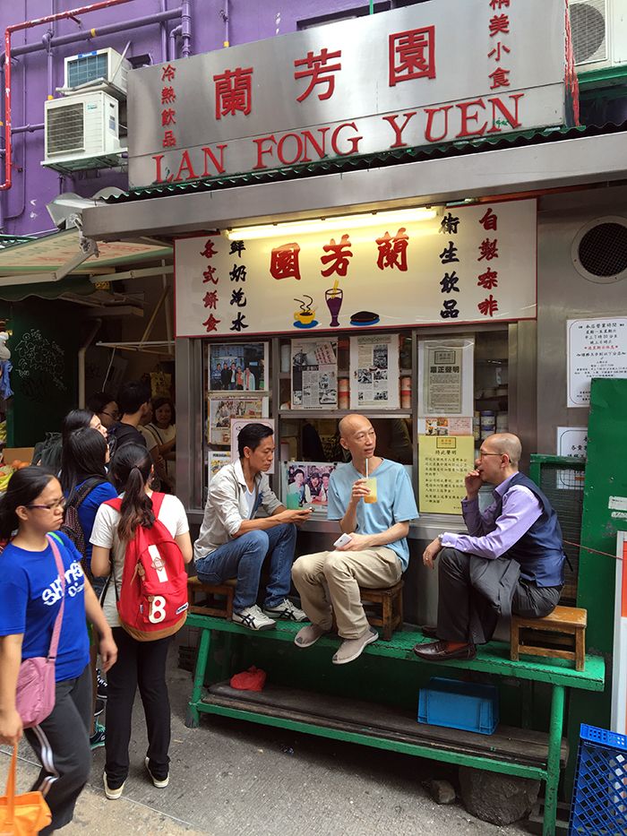 Lan Fong Yuen 