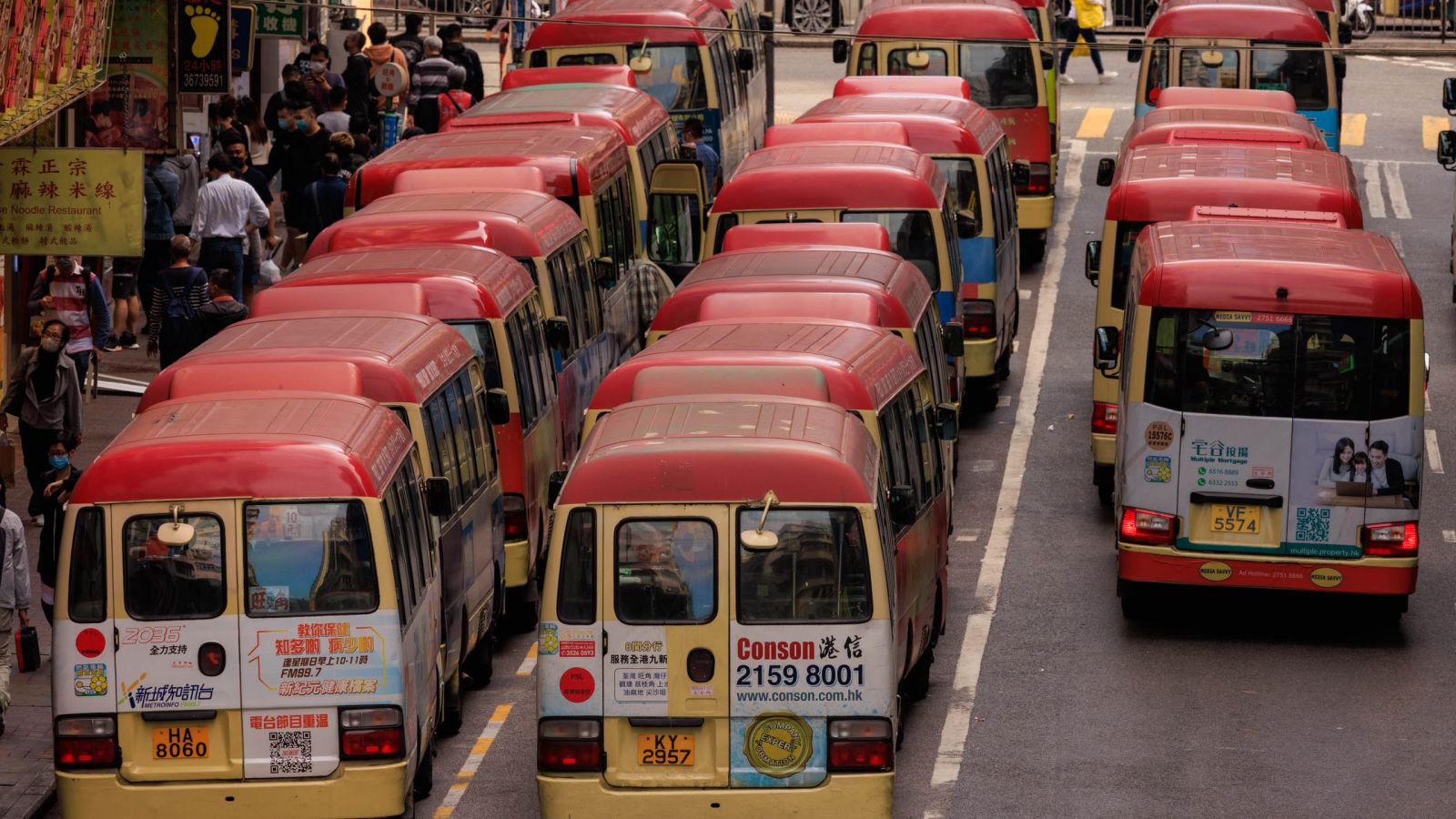 Red Minibus