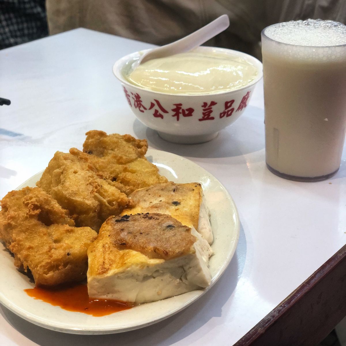 The trio at Kung Wo - Stuffed Tofu, Soy Milk, and Tofu Pudding