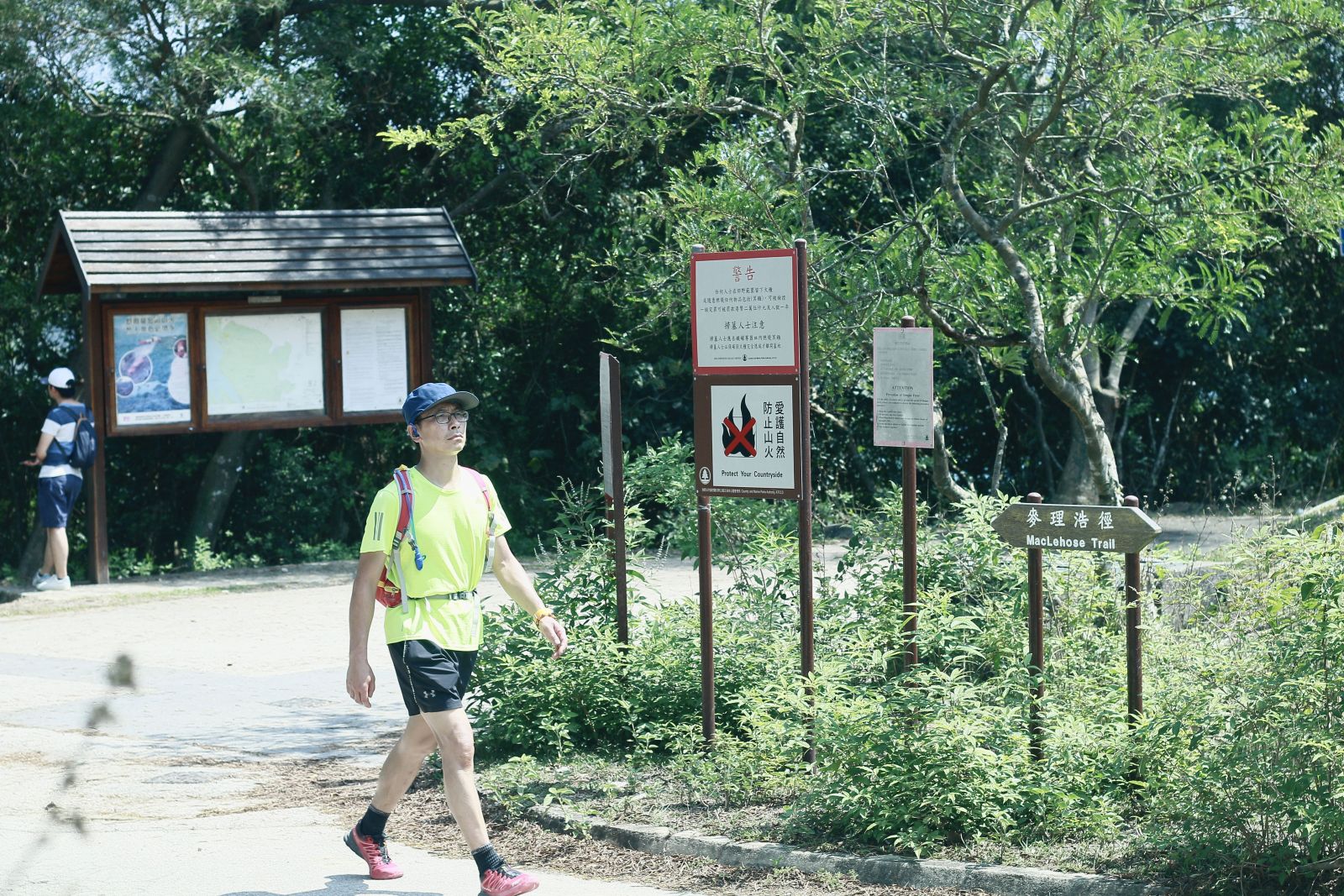 Walking to West Dam Pavilion