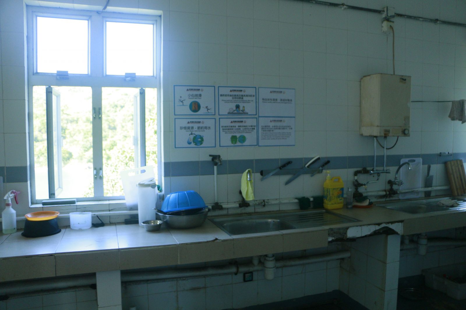 Basic equipment is prepared in the kitchen 
